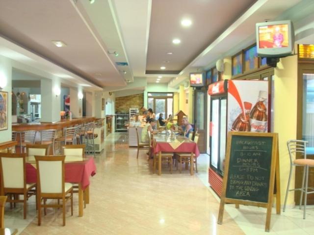 Grecian Fantasia Hotell 3*
